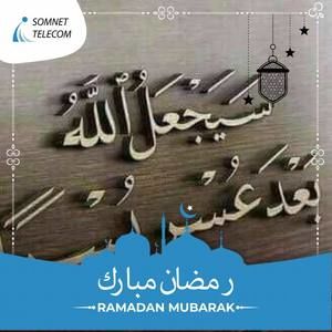 Meet your Posher, Abdulahi